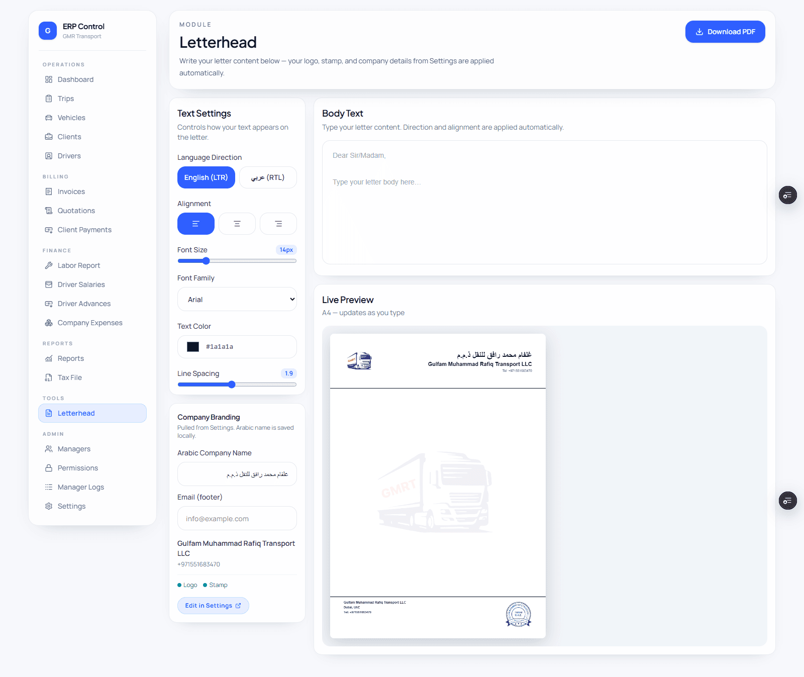 ERP-Trips - Custom Letterhead screenshot