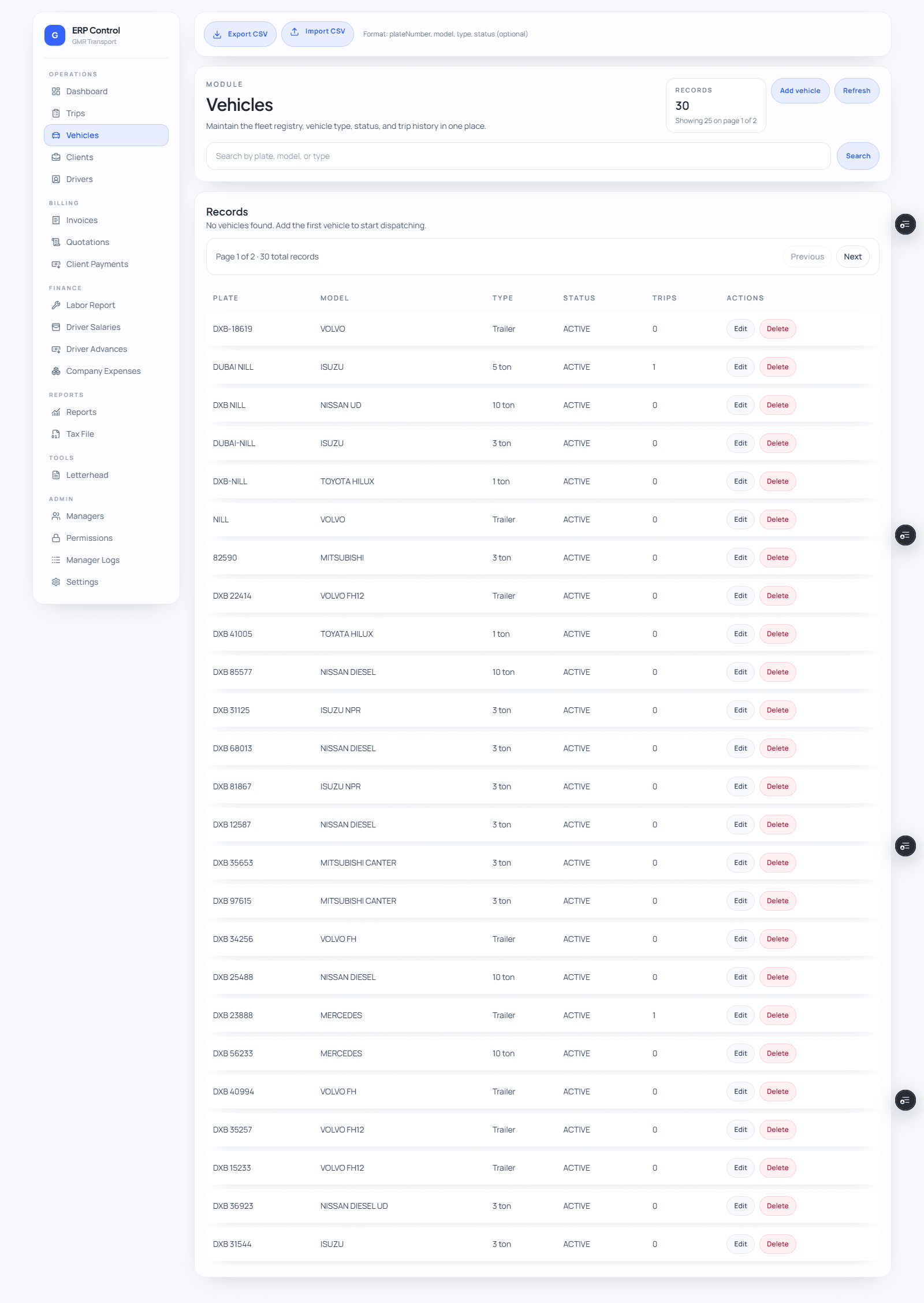 ERP-Trips - Vehicles screenshot