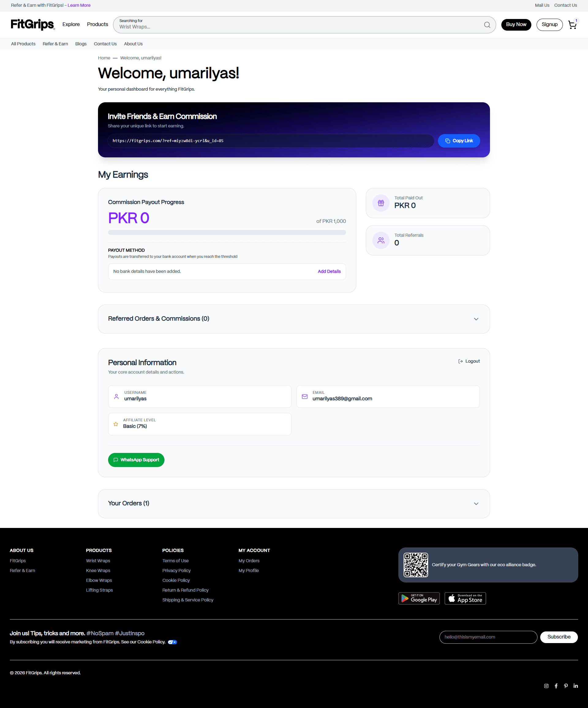 FitGrips - Account Page screenshot