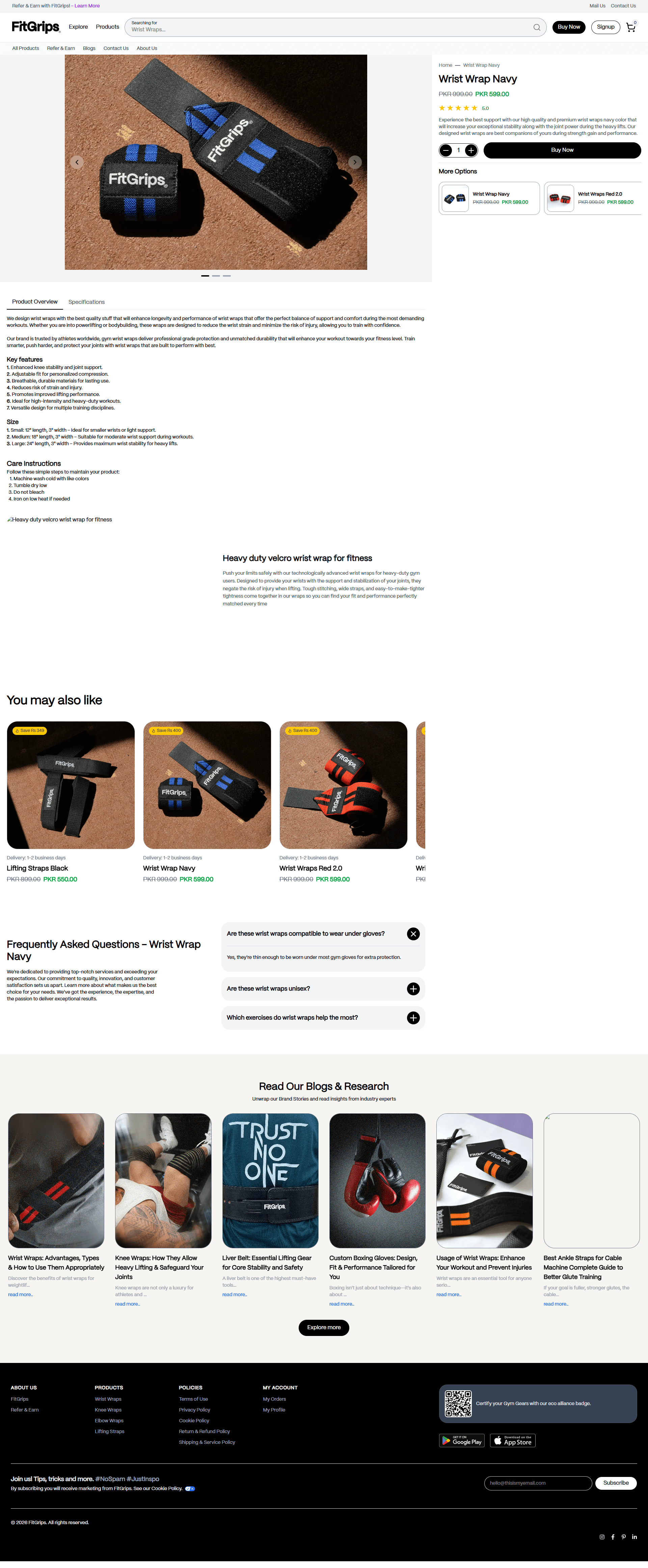 FitGrips - Product Detail Page screenshot