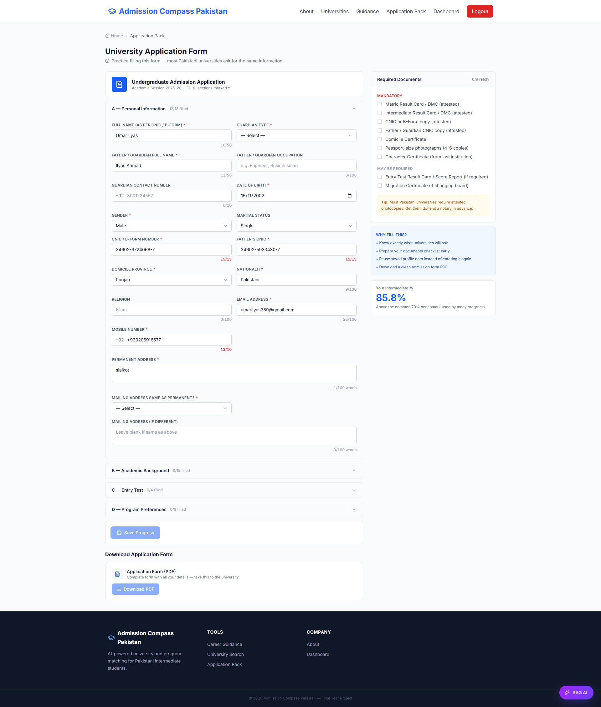 Smart Admission Guide - Application Pack screenshot